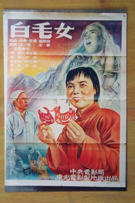 怎么办假威斯康星州驾驶证